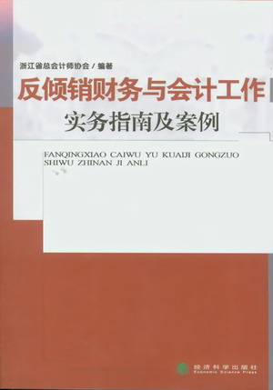 ���A�Nؔ���c��Ӌ��������ָ�ϼ�����