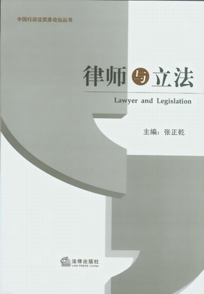 �Ɏ��c����