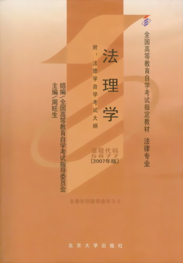 ����W-��:����W�ԌW��ԇ��V(2007���)