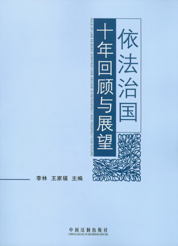 �����·�ʮ�����cչ��