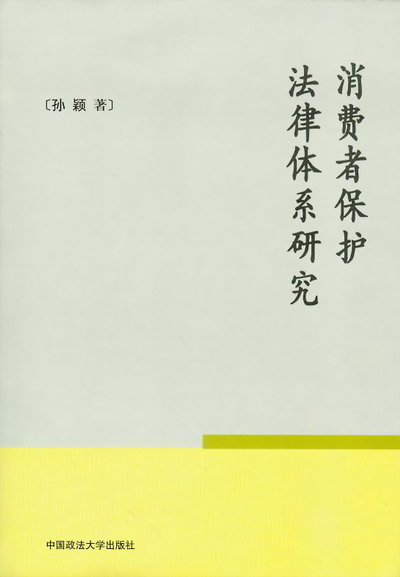 ���M�߱��o�����wϵ�о�