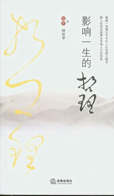 Ӱ�һ��������