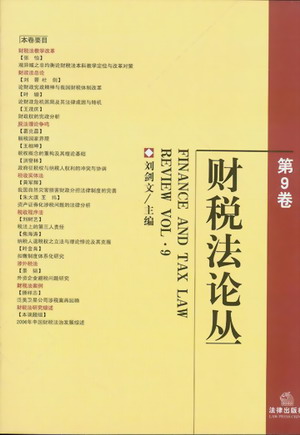 ؔ(c��i)����Փ��.��9��