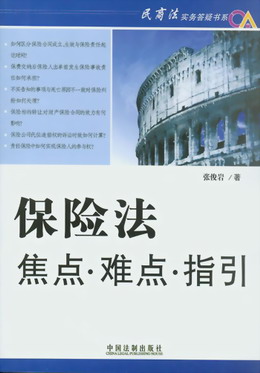 ���U�����c.�y�c.ָ��(���̷��Ɍ��մ��Ʌ���)