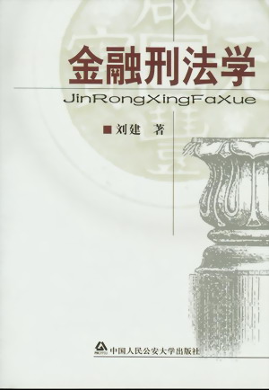 �����̷��W