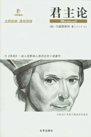 ����Փ(����ͨ�x)