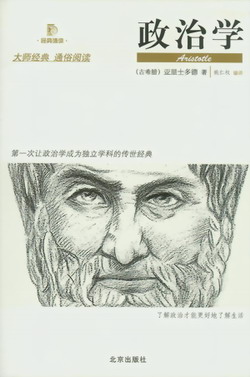 ���ΌW(����ͨ�x)