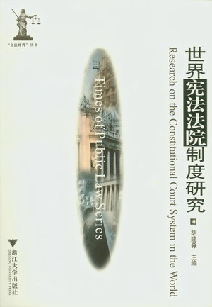 ���瑗����Ժ�ƶ��о�(�������r(sh��)��������(sh��))