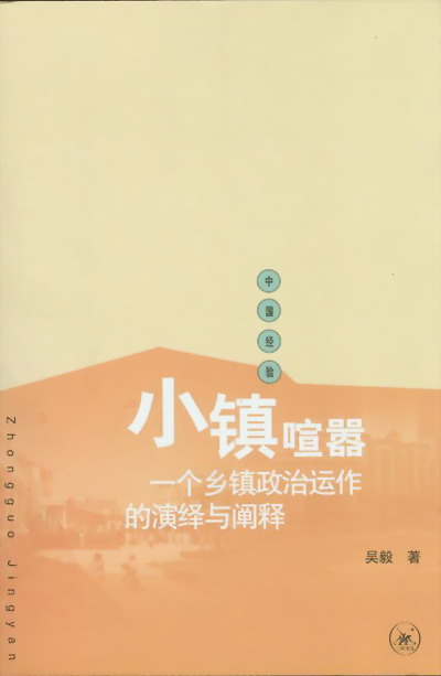 С�����:һ���l������\�������[�c�U�(�Ї����)