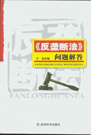 �����Ŕ෨������