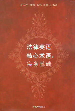 ����Ӣ�Z(y��)�����g(sh��)�Z(y��):��(sh��)��(w��)���A(ch��)