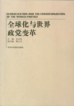 ȫ���c�������h׃��