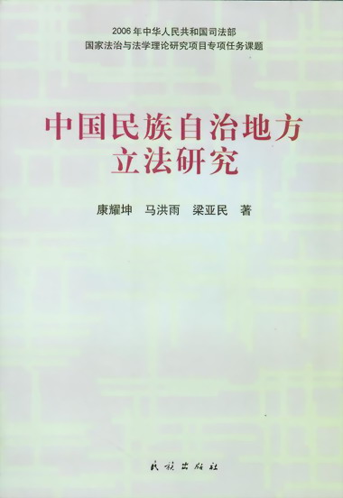 �؃r(ji��)3��:�Ї��������εط������о�