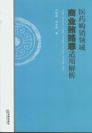 �t(y��)ˎُ(g��u)�N�I(l��ng)���̘I(y��)�V�T���m�ý���