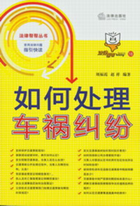 ���̎��܇���m��(���Ɏ͎ͅ���.���÷��Ɇ��}ָ�����x)