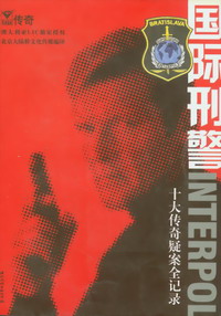 ��(gu��)�H�̾�:ʮ������ɰ�ȫӛ�