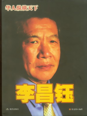 ����(�A�˿v�M����)