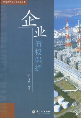 ��I(y��)����(qu��n)���o(h��)(��(qu��n)�����o(h��)�c�m����Q����)