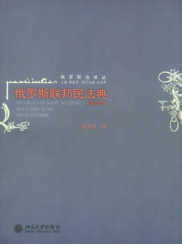 ���_˹���񷨵�(ȫ�g��)(���_˹���g��)