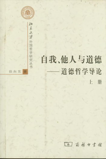 ���ҡ������c����-�����܌W��Փ(��2��)(������W����܌W�о�����)