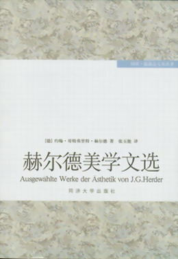 �ՠ������W���x(ͬ��.����־�Ļ�����)