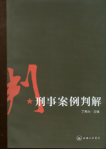 ���°����н�