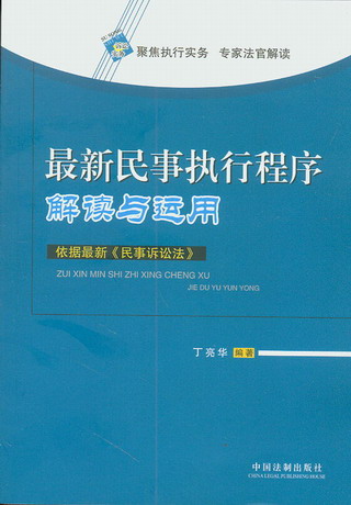 ���������г�����x�c�\��