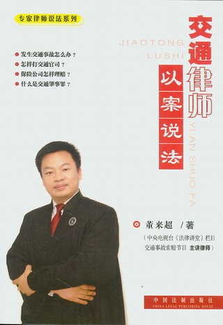 ��ͨ�Ɏ��԰��f��(�����Ɏ��f��)