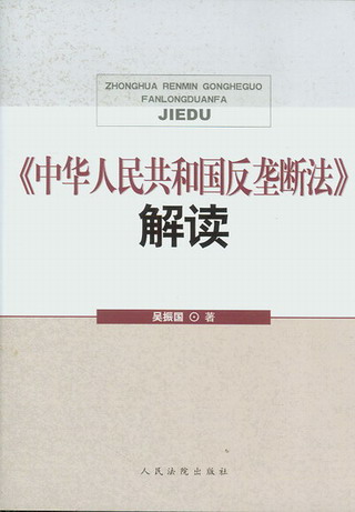 �����A���񹲺͇����Ŕ෨�����x