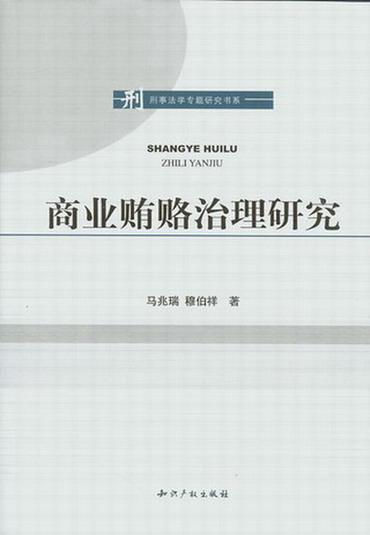 �̘I(y��)�V�T�����о�