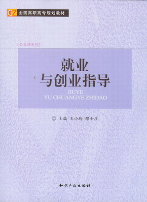 �͘I(y��)�c��(chu��ng)�I(y��)ָ��(d��o)(ȫ�����ߌ�Ҏ(gu��)���̲�.�����nϵ��)