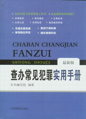 ���k��Ҋ������փ�:���°�