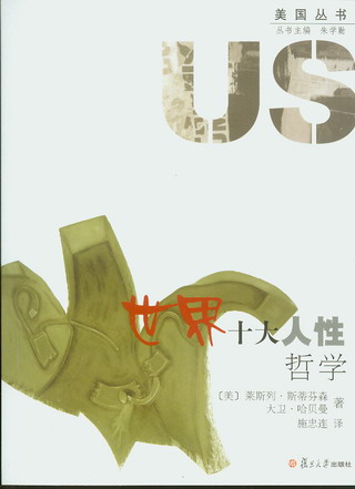 ����ʮ�������܌W(��������)