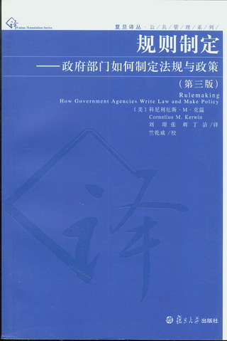 Ҏ(gu��)�t�ƶ����������T����ƶ���Ҏ(gu��)�c����(��(f��)���g��.��������ϵ��)