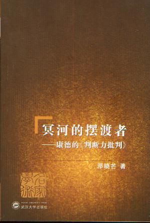 ڤ�ӵĔ[����:�Ƶµġ��Д������С�