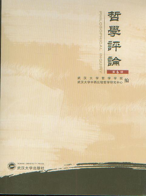 �܌W�uՓ.��6݋