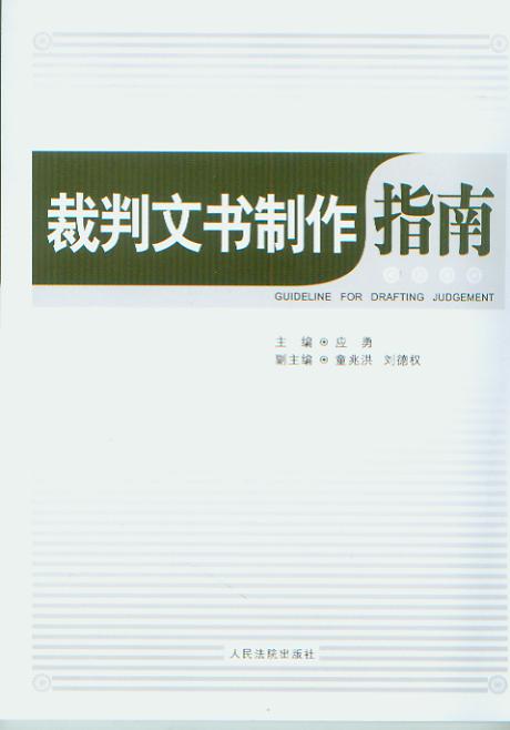 �����ĕ�����ָ��