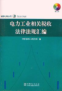 ������I���P���շ��ɷ�Ҏ�R��