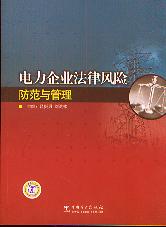 �����I�����L�U�����c����