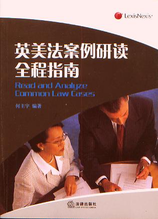 Ӣ�����������xȫ��ָ��