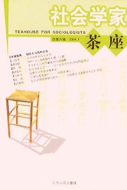 ����W�Ҳ���.��6݋.2004.1