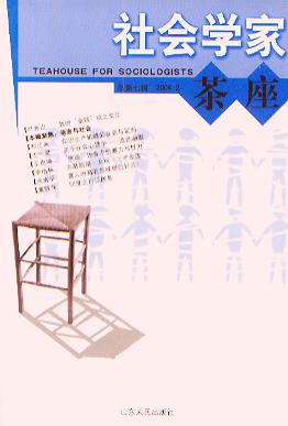 ����W�Ҳ���.��7݋.2004.2