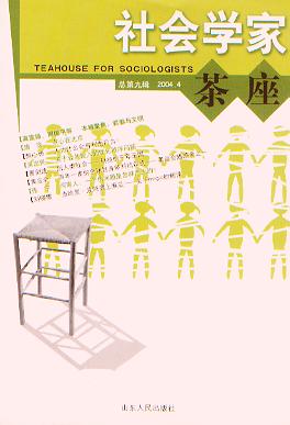 ����W�Ҳ���.��9݋.2004.4