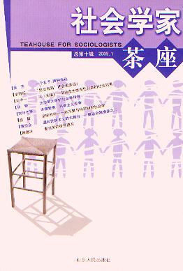 ����W�Ҳ���.��10݋.2005.1