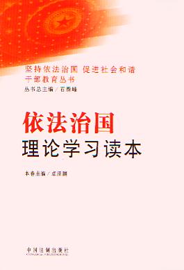 �����·���Փ�W���x��(���Գ������·�.���M������C���ɲ�����)