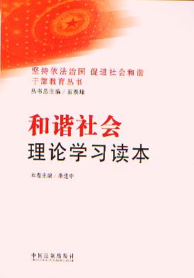 ���C�����Փ�W���x��(���Գ������·�.���M������C���ɲ�����)