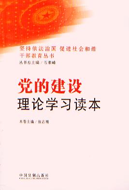 �h�Ľ��O��Փ�W���x��(���Գ������·�.���M������C���ɲ�����)