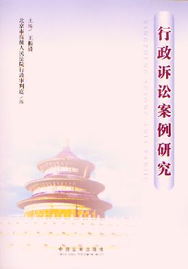 �����V�A�����о�