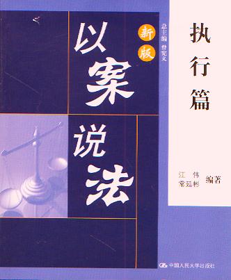 ����ƪ(�°��԰��f��/�����x������)