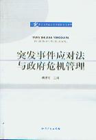 ͻ�l�¼��������c����Σ�C����(�����c�������W���}�о���ϵ)